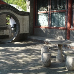 2010-10 China/Beijing/2010:10:04-06:38:10_DSC03049.JPG